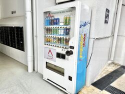 Parc Elegance (D15), Apartment #472947521